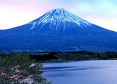 photo "Purple Fuji"
