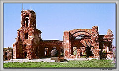 photo "Church. Ruins of World War II"