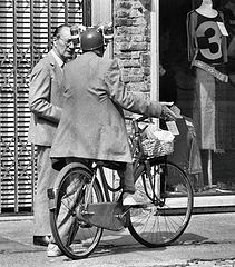 photo "The new helmet"