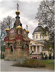 photo "Cathedral over Peter and Paul"
