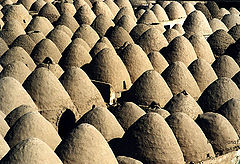 фото "Domes again"