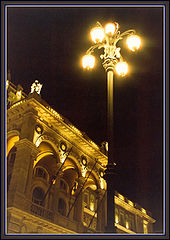 photo "Street lantern..."