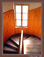photo "Stair"