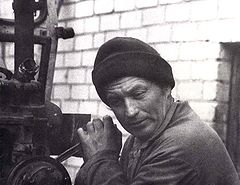 photo "Working man"