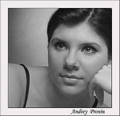 photo "Any"