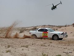 photo "Fast & Faster"