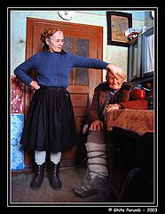 photo "Father and daughter"