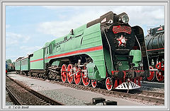 photo "Express train"