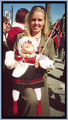 photo "New patriot"