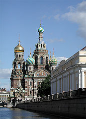фото "Санкт-Петербург, к 300 летию города..."