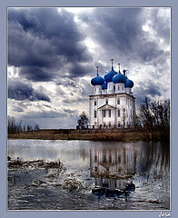 photo "Blue domes"