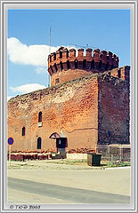 photo "Recycle Bin"