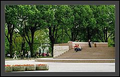 фото "Город"