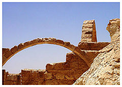 photo "Arcs. The frame 1."