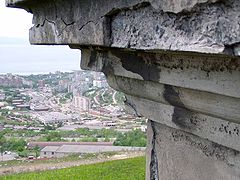 photo "Fort #1"