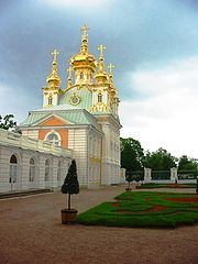 photo "Храм"