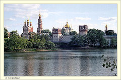 photo "What Old Postcards Originate From"