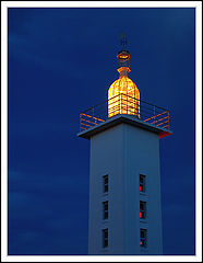 фото "Warming the evening"