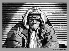 фото "Старик"