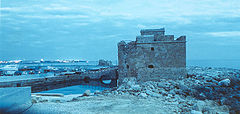 photo "Paphos Castle"
