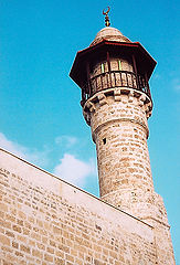 photo "Mosque"