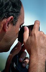 photo "AMATEUR PHOTOGRAPHER..."