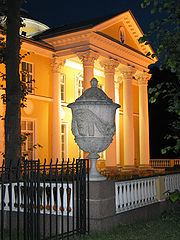 photo "The night security guard"