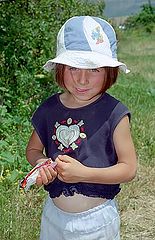 photo "The child of a province!"