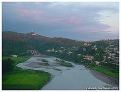 photo "Evening"