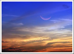 photo "Brazilian moon"