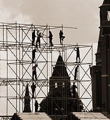 фотоальбом "Наблюдения"