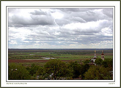 фото "Бескрайние просторы"