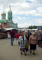 photo "Province. episode 2"