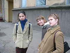 photo "Three Girls"