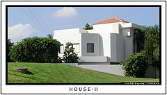 фото "House-II"