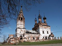 фото "Дунилово #5"