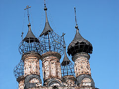 фото "Дунилово #6"