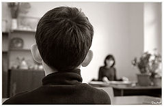 photo "Information"