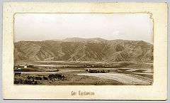 photo "Mountains [1]"