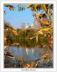 фото "кленовый оклад"