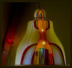 photo "Optimistical lamp with a slight suicidal bias."