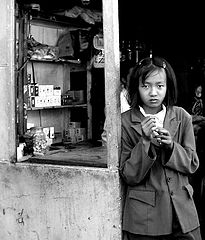 photo "A small store"
