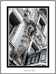 фото "аутодоксия"
