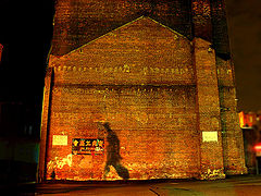 photo "dead building`s shadow"