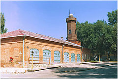 photo "Fire Tower"