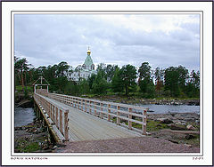 фото "Дорога к Никольскому скиту"