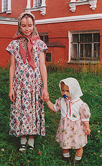 photo "Православные"