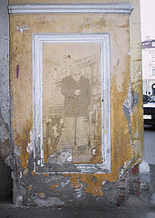 photo "Ghosts of St. Petersburg"