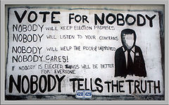 фото "DEMOCRACY"