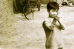 photo "Peking girl"